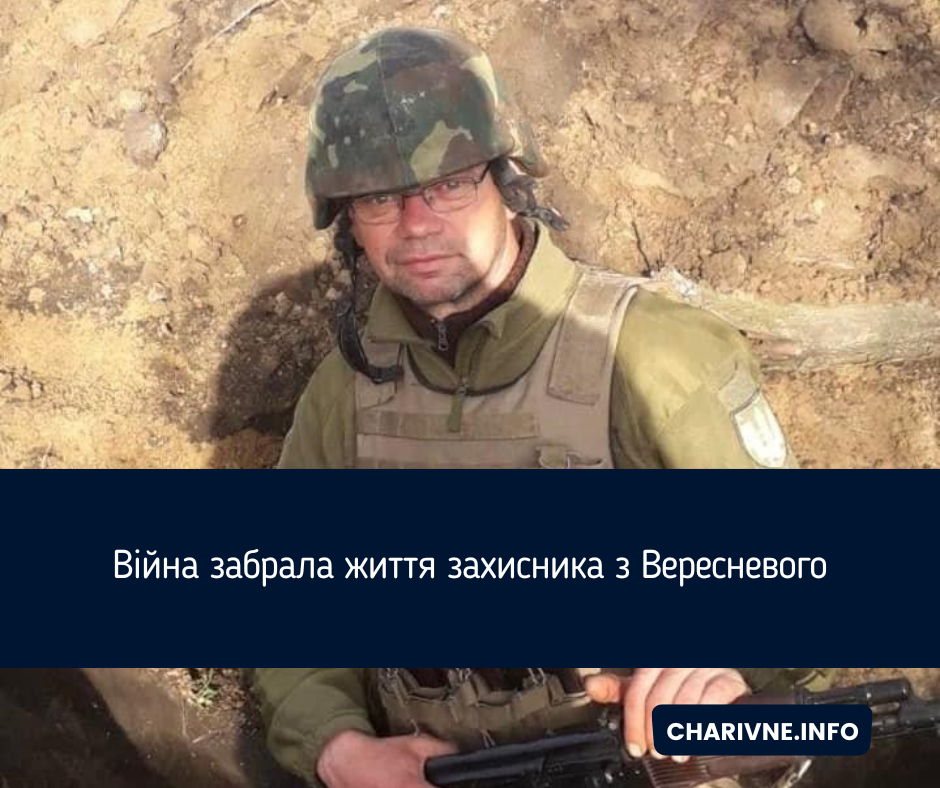 Фото ілюстративне